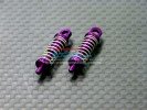 HPI X Mods Series Alloy Front/Rear Damper(For Grease) - GPM XM052