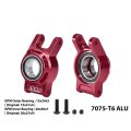alt="YIKONG YK7081 TB8 7075 Alloy Rear Hub(larger Bearings) - GPM TB8/022" title="YIKONG YK7081 TB8 7075 Alloy Rear Hub(larger Bearings) - GPM TB8/022"