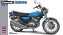 Hasegawa 21729 - 1/12 Kawasaki KH250-B2 1977