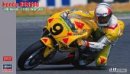 Hasegawa 21714 - 1/12 Honda NSR500 HB Honda 1989 WGP500 No.9