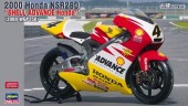 Hasegawa 21703 - 1/12 2000 Honda NSR250 Shell Advance Honda 2000 WGP250