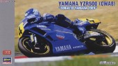 Hasegawa 21709 - 1/12 Yamaha YZR500 (OWA8) Sonauto Yamaha 1989