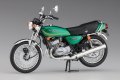 alt="Hasegawa 21508 - 1/12 BK-8 Kawasaki KH250-B3/B4 (1978/1979)" title="Hasegawa 21508 - 1/12 BK-8 Kawasaki KH250-B3/B4 (1978/1979)"