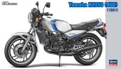 Hasegawa 21515 - 1/12 BK-15 Yamaha RZ350 (4U0) (1981)