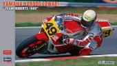 Hasegawa 21716 - 1/12 Yamaha YZR500 (OWA8) Team Roberts 1989
