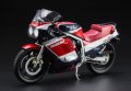 alt="Hasegawa 21741 - 1/12 Suzuki GSX-R750(G)(GR71G) Red/Blue Color" title="Hasegawa 21741 - 1/12 Suzuki GSX-R750(G)(GR71G) Red/Blue Color"