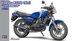 Hasegawa 21774 - 1/12 Yamaha RZ250 (4L3) Y.A.C. Limited 1982
