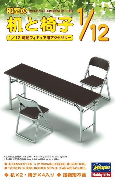 Hasegawa 62002 - 1/12 MEETING ROOM DESK & CHAIR