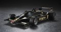 alt="Hasegawa 52298 - SP498 1/20 Lotus 79 1978 German GP Detail Up Version" title="Hasegawa 52298 - SP498 1/20 Lotus 79 1978 German GP Detail Up Version"