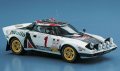 alt="Hasegawa 25032 - 1/24 CR-32 Lancia Stratos HF 1977 Monte-Carlo Rally Winner" title="Hasegawa 25032 - 1/24 CR-32 Lancia Stratos HF 1977 Monte-Carlo Rally Winner"