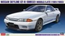 Hasegawa 20544 - 1/24 Nissan Skyline GT-R (BNR32) Middle/Late (1991/1993) Hasegawa 20544 - 1/24 Nissan Skyline GT-R (BNR32) Middle/Late (1991/1993)