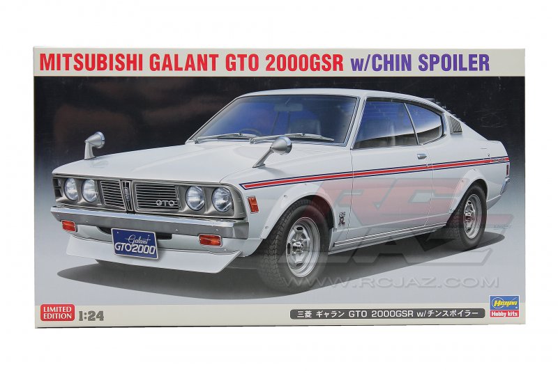 Hasegawa 20475 - 1/24 Mitsubishi Galant GTO 2000GSR with Chin Spoiler