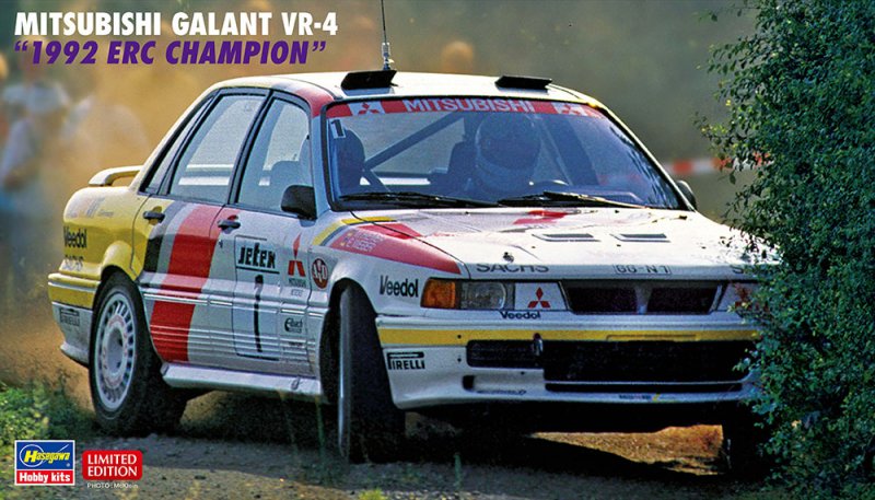Hasegawa 20518 - 1/24 Mitsubishi Galant VR-4 1992 ERC Champion