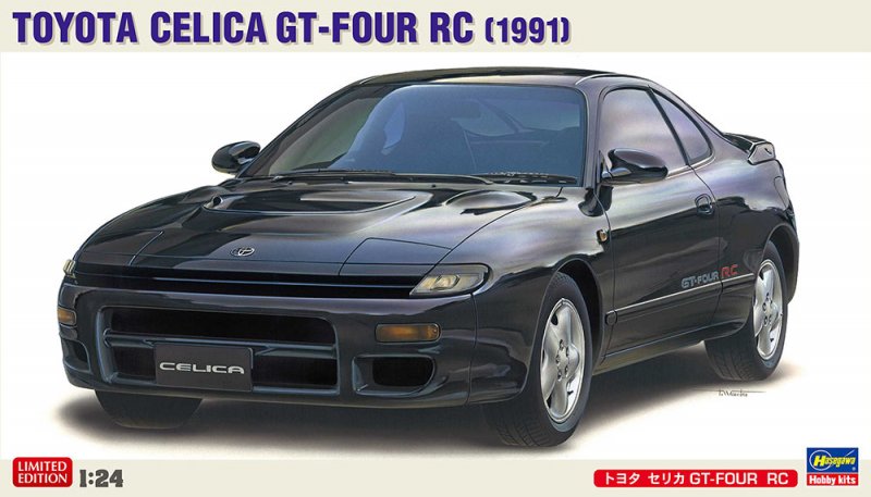 Hasegawa 20571 - 1/24 Toyota Celica GT-Four RC 1991