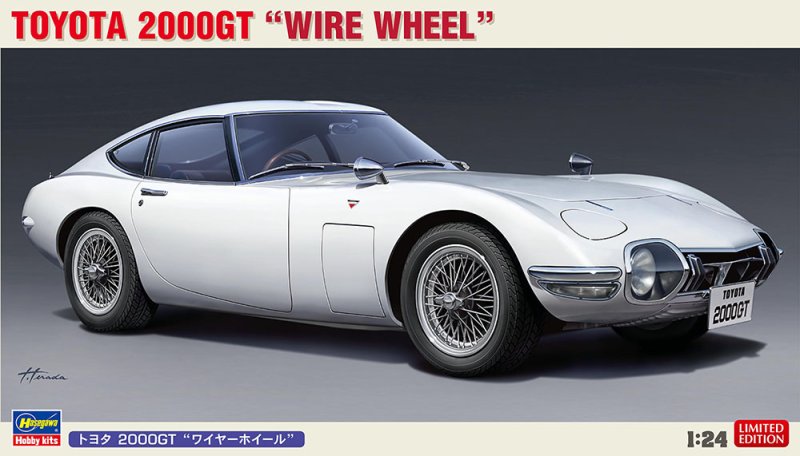 Hasegawa 20617 - 1/24 Toyota 2000GT Wire Wheel