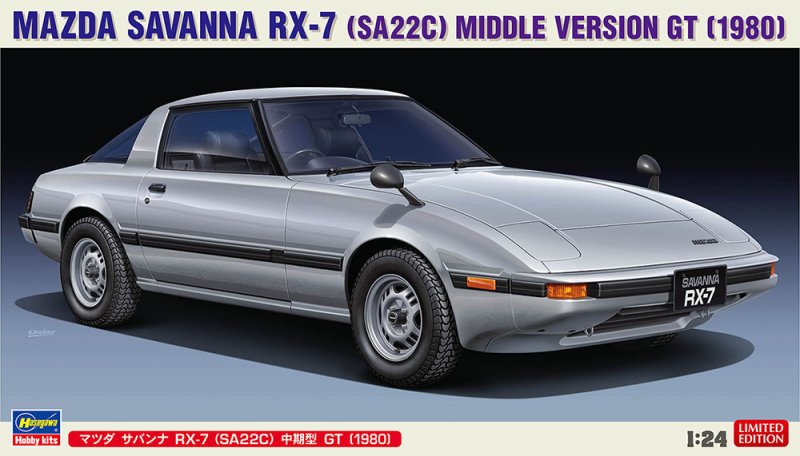 Hasegawa 20635 - 1/24 Mazda Savanna RX-7 (SA22C) Middle Version GT 1980