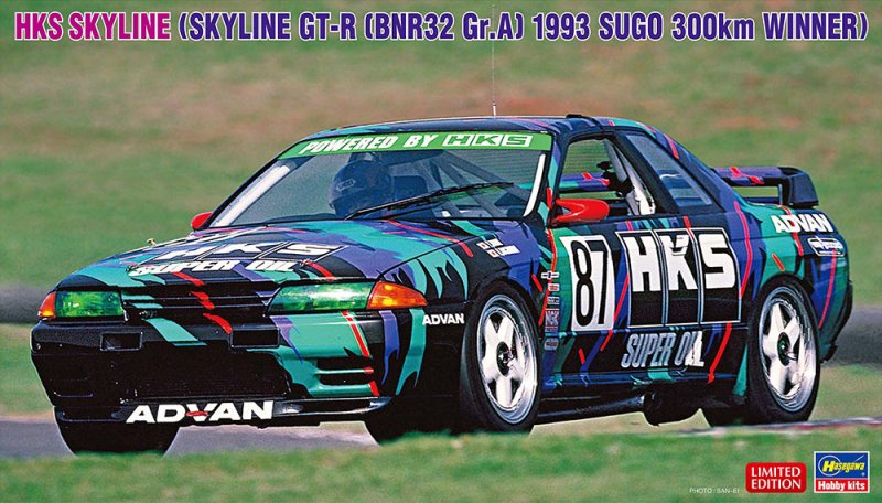 Hasegawa 20670 - 1/24 HKS Skyline GT-R BNR32 Gr.A 1993 Sugo 300km Winner