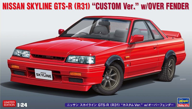 Hasegawa 20695 - 1/24 Nissan Skyline GTS-R R31 Custom Ver. w/Over Fender
