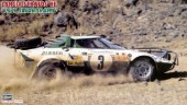 Hasegawa 20234 1/24 Lancia Stratos HF 1975 Safari Rally