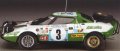 alt="Hasegawa 20234 1/24 Lancia Stratos HF 1975 Safari Rally" title="Hasegawa 20234 1/24 Lancia Stratos HF 1975 Safari Rally"