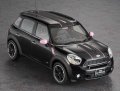 alt="Hasegawa 20262 - 1/24 Mini Coopers S Countryman All 4 Ray Package" title="Hasegawa 20262 - 1/24 Mini Coopers S Countryman All 4 Ray Package"