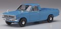 alt="Hasegawa 20267 - 1/24 Nissan Sunny Truck (GB120) Long Body Deluxe (Early Type)" title="Hasegawa 20267 - 1/24 Nissan Sunny Truck (GB120) Long Body Deluxe (Early Type)"