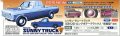 alt="Hasegawa 20267 - 1/24 Nissan Sunny Truck (GB120) Long Body Deluxe (Early Type)" title="Hasegawa 20267 - 1/24 Nissan Sunny Truck (GB120) Long Body Deluxe (Early Type)"