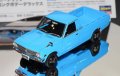 alt="Hasegawa 20267 - 1/24 Nissan Sunny Truck (GB120) Long Body Deluxe (Early Type)" title="Hasegawa 20267 - 1/24 Nissan Sunny Truck (GB120) Long Body Deluxe (Early Type)"