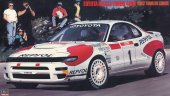 Hasegawa 20291 - 1/24 Toyota Celica Turbo 4WD 1992 Tour de Corse No.1