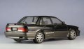 alt="Hasegawa 20292 - 1/24 Mitsubishi Galant VR-4" title="Hasegawa 20292 - 1/24 Mitsubishi Galant VR-4"