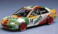 alt="Hasegawa 20296 - 1/24 Honda JTCC Jaccs Civic EG Mugen" title="Hasegawa 20296 - 1/24 Honda JTCC Jaccs Civic EG Mugen"