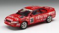 alt="Hasegawa 20302 - 1/24 Fujitsu Ten Tom\'s Corolla AE101" title="Hasegawa 20302 - 1/24 Fujitsu Ten Tom\'s Corolla AE101"