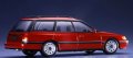 alt="Hasegawa 20304 - 1/24 Subaru Legacy GT Touring Wagon" title="Hasegawa 20304 - 1/24 Subaru Legacy GT Touring Wagon"