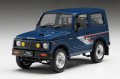 alt="Hasegawa 20323 - 1/24 Suzuki Jimny (JA71-JCU) 1987" title="Hasegawa 20323 - 1/24 Suzuki Jimny (JA71-JCU) 1987"