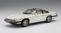 alt="Hasegawa 20352 - 1/24 Jaguar XJ-SC V12 Cabriolet" title="Hasegawa 20352 - 1/24 Jaguar XJ-SC V12 Cabriolet"