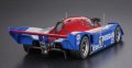 alt="Hasegawa 20424 - 1/24 Nissan R91CP 1992 Daytona Winner" title="Hasegawa 20424 - 1/24 Nissan R91CP 1992 Daytona Winner"
