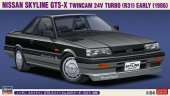 Hasegawa 20428 - 1/24 Nissan Skyline GTS-X Twincam 24V Turbo