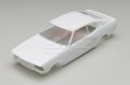 alt="Hasegawa 20475 - 1/24 Mitsubishi Galant GTO 2000GSR with Chin Spoiler" title="Hasegawa 20475 - 1/24 Mitsubishi Galant GTO 2000GSR with Chin Spoiler"