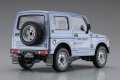 alt="Hasegawa 20509 - 1/24 Suzuki Jimny (Ja71-JSU Type) w/Custom Front Grill" title="Hasegawa 20509 - 1/24 Suzuki Jimny (Ja71-JSU Type) w/Custom Front Grill"