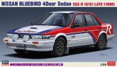 Hasegawa 20521 - 1/24 Nissan Bluebird 4Door Sedan SSS-R (U12) Late (1990)