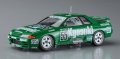alt="Hasegawa 20534 - 1/24 Kyoseki Skyline GP-1 Plus (Skyline GT-R BNR32 Gr.A 1992 JTC) #55" title="Hasegawa 20534 - 1/24 Kyoseki Skyline GP-1 Plus (Skyline GT-R BNR32 Gr.A 1992 JTC) #55"