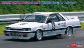 Hasegawa 20549 - 1/24 Nissan Skyline GTS-R (R31) Nismo Group A Test Car