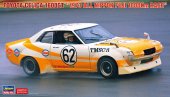 Hasegawa 20550 - 1/24 Toyota Celica 1600GT 1973 All Nipon Fuji 1000Km Race