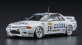 alt="Hasegawa 20565 - 1/24 Zexel Skyline (Skyline GT-R BNR32 Gr.A 1991 24 Hours of Spa Race Winner)" title="Hasegawa 20565 - 1/24 Zexel Skyline (Skyline GT-R BNR32 Gr.A 1991 24 Hours of Spa Race Winner)"