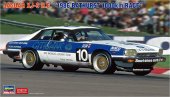 Hasegawa 20580 - 1/24 Jaguar XJ-S H.E. 1986 Bathurst 1000km Race