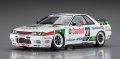 alt="Hasegawa 20581 - 1/24 Nissan Skyline GT-R BNR32 Gr.A 1990 Macau Guia Race Winner" title="Hasegawa 20581 - 1/24 Nissan Skyline GT-R BNR32 Gr.A 1990 Macau Guia Race Winner"