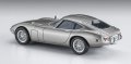 alt="Hasegawa 20617 - 1/24 Toyota 2000GT Wire Wheel" title="Hasegawa 20617 - 1/24 Toyota 2000GT Wire Wheel"
