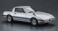 alt="Hasegawa 20635 - 1/24 Mazda Savanna RX-7 (SA22C) Middle Version GT 1980" title="Hasegawa 20635 - 1/24 Mazda Savanna RX-7 (SA22C) Middle Version GT 1980"