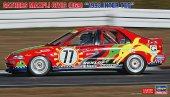 Hasegawa 20647 - 1/24 Gathes Maxfli Civic (EG9) 1993 Inter TEC