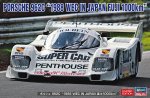 Hasegawa 20680 - 1/24 Porsche 962C 1988 WEC In Japan Fuji 1000km